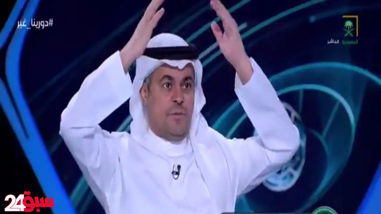 الشنيف يصف التأهل من الملحق بالمهمة المستحيلة المشابهة لصعود جبل الهيمالايا